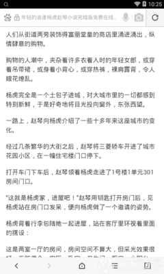 菲律宾9G工签到期是不是一定要回国，想继续停留菲律宾怎么办呢_菲律宾签证网